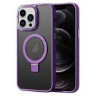 For iPhone 12 Pro Skin Feel MagSafe Magnetic Holder Phone Case(Purple) - 1