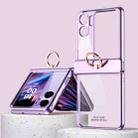 For OPPO Find N2 Flip Electroplating Frame Transparent Phone Case with Ring(Purple) - 1