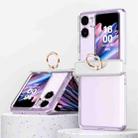 For OPPO Find N2 Flip Macaron Magnetic Three-piece Phone Case with Ring(Transparent) - 1