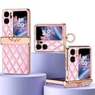 For OPPO Find N2 Flip Rhombus Pattern Electroplated Plain Leather Magnetic Phone Case with Ring(Pink) - 1