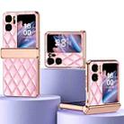 For OPPO Find N2 Flip Rhombus Pattern Electroplated Plain Leather Magnetic Phone Case with Hinge(Pink) - 1