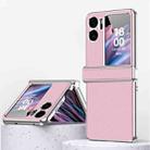 For OPPO Find N2 Flip Litchi Pattern Electroplating Frame Magnetic Phone Case with Protective Film(Pink) - 1
