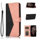 For Nokia 2.3 Dual-color Stitching Leather Phone Case(Black Rose Gold) - 1
