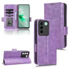 For vivo V27e / S16e Symmetrical Triangle Leather Phone Case(Purple) - 1