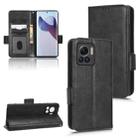 For Motorola Edge 30 Ultra Symmetrical Triangle Leather Phone Case(Black) - 1