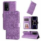 For Xiaomi Redmi K60/K60 Pro Embossed Sunflower Leather Phone Case(Purple) - 1