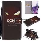 For Galaxy S20+ Painting Horizontal Flip Leather Case with Holder & Card Slot & Lanyard(Eye) - 1