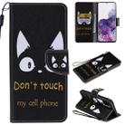 For Galaxy S20+ Painting Horizontal Flip Leather Case with Holder & Card Slot & Lanyard(Cat Ears) - 1