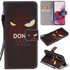 For Galaxy S20 Painting Horizontal Flip Leather Case with Holder & Card Slot & Lanyard(Eye) - 1