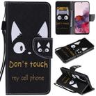 For Galaxy S20 Painting Horizontal Flip Leather Case with Holder & Card Slot & Lanyard(Cat Ears) - 1