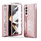 For Samsung Galaxy Z Fold4 5G Mechanical Legend Integrated Electroplating All-inclusive Phone Case(Rose Gold) - 1