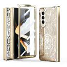 For Samsung Galaxy Z Fold4 5G Mechanical Legend Integrated Electroplating All-inclusive Phone Case(Champagne Gold) - 1