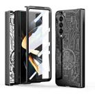 For Samsung Galaxy Z Fold4 5G Mechanical Legend Integrated Electroplating All-inclusive Phone Case(Black) - 1