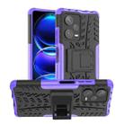 For Xiaomi Redmi Note 12 Pro+ 5G Tire Texture TPU + PC Phone Case with Holder(Purple) - 1