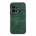 For OnePlus 11 Morocco Texture PU Phone Case(Green) - 1