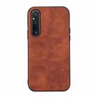 For Sony Xperia 1 V Morocco Texture PU Phone Case(Brown) - 1