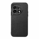 For OnePlus 11 Wood Texture PU Phone Case(Black) - 1