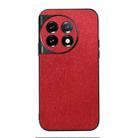 For OnePlus 11 Wood Texture PU Phone Case(Red) - 1