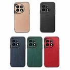 For OnePlus 11R/Ace 2 Wood Texture PU Phone Case(Black) - 3