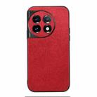 For OnePlus 11R/Ace 2 Wood Texture PU Phone Case(Red) - 1