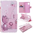 For Galaxy A71 Painting Horizontal Flip Leather Case with Holder & Card Slot & Lanyard(Cat and Bee) - 1