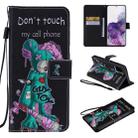 For Galaxy S20+ Painting Horizontal Flip Leather Case with Holder & Card Slot & Lanyard(Cyclops) - 1