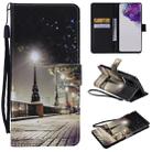 For Galaxy S20 Ultra Painting Horizontal Flip Leather Case with Holder & Card Slot & Lanyard(Cityscape) - 1
