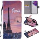 For Galaxy S20 Ultra Painting Horizontal Flip Leather Case with Holder & Card Slot & Lanyard(Eiffel Tower) - 1
