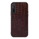 For Sony Xperia 1 V Crocodile Texture Genuine Leather Phone Case(Coffee) - 1