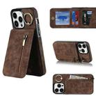 For iPhone 13 Pro Retro Ring and Zipper RFID Card Slot Phone Case(Brown) - 1