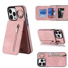 For iPhone 13 Pro Max Retro Ring and Zipper RFID Card Slot Phone Case(Pink) - 1