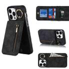 For iPhone 13 Pro Max Retro Ring and Zipper RFID Card Slot Phone Case(Black) - 1