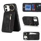 For iPhone 12 Retro Ring and Zipper RFID Card Slot Phone Case(Black) - 1