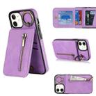 For iPhone 12 Retro Ring and Zipper RFID Card Slot Phone Case(Purple) - 1