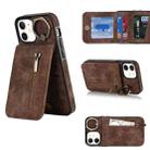 For iPhone 12 Retro Ring and Zipper RFID Card Slot Phone Case(Brown) - 1