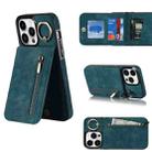 For iPhone 12 Pro Max Retro Ring and Zipper RFID Card Slot Phone Case(Blue) - 1