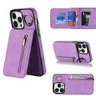 For iPhone 12 Pro Max Retro Ring and Zipper RFID Card Slot Phone Case(Purple) - 1