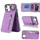 For iPhone 11 Retro Ring and Zipper RFID Card Slot Phone Case(Purple) - 1