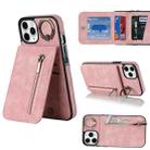 For iPhone 11 Pro Retro Ring and Zipper RFID Card Slot Phone Case(Pink) - 1