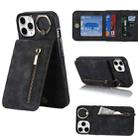 For iPhone 11 Pro Retro Ring and Zipper RFID Card Slot Phone Case(Black) - 1