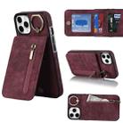 For iPhone 11 Pro Retro Ring and Zipper RFID Card Slot Phone Case(Wine Red) - 1