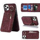 For iPhone 11 Pro Max Retro Ring and Zipper RFID Card Slot Phone Case(Wine Red) - 1