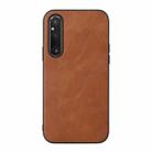 For Sony Xperia 1 V Cowhide Texture PU Phone Case(Brown) - 1