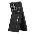 For Samsung Galaxy S23 Ultra 5G Retro Ring and Zipper RFID Card Slot Phone Case(Black) - 1