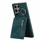 For Samsung Galaxy S23 Ultra 5G Retro Ring and Zipper RFID Card Slot Phone Case(Blue) - 1