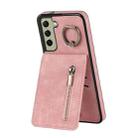 For Samsung Galaxy S22 5G Retro Ring and Zipper RFID Card Slot Phone Case(Pink) - 1