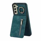 For Samsung Galaxy S22 5G Retro Ring and Zipper RFID Card Slot Phone Case(Blue) - 1