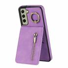 For Samsung Galaxy S22 5G Retro Ring and Zipper RFID Card Slot Phone Case(Purple) - 1