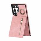 For Samsung Galaxy S22 Ultra 5G Retro Ring and Zipper RFID Card Slot Phone Case(Pink) - 1