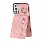 For Samsung Galaxy S21 5G Retro Ring and Zipper RFID Card Slot Phone Case(Pink) - 1